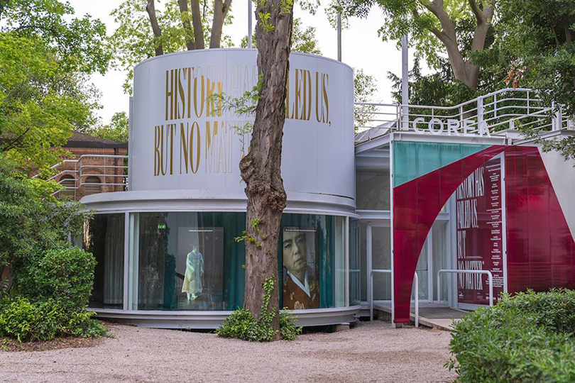 The view of Korean Pavilion, themed 