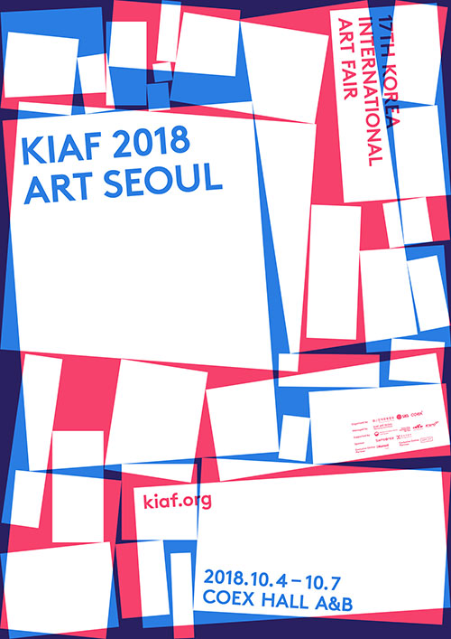페어 포스터 ⓒKIAF ART SEOUL