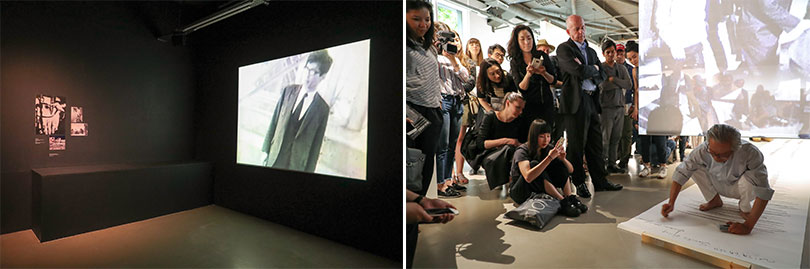 한국의 행위 예술을 소개하는 주영 한국문화원의 전시 〈Rehearsals from the Korean Avant-Garde Performance Archive〉2017. (사진: 주영한국문화원)