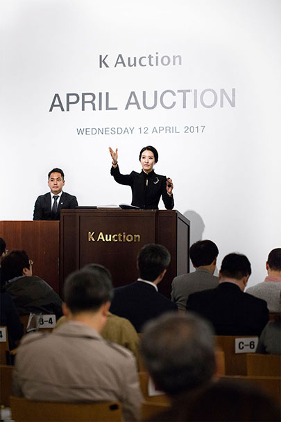 케이옥션 2017년 4월 현장 경매의 경매 현장ⓒ케이옥션