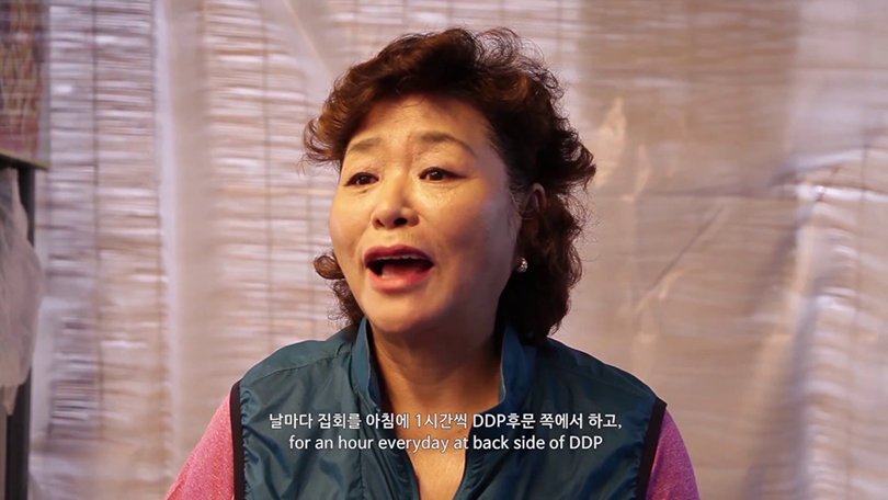 청계천동대문젠트리피케이션, 2017.