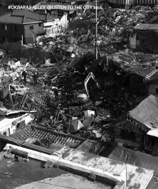 옥바라지골목, 2016.