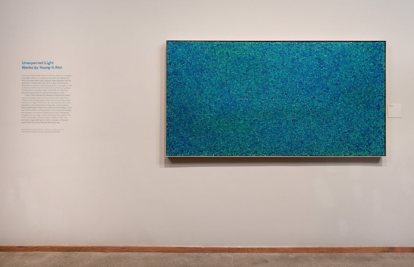 Exhibition intro space. ⓒKavi Gupta 