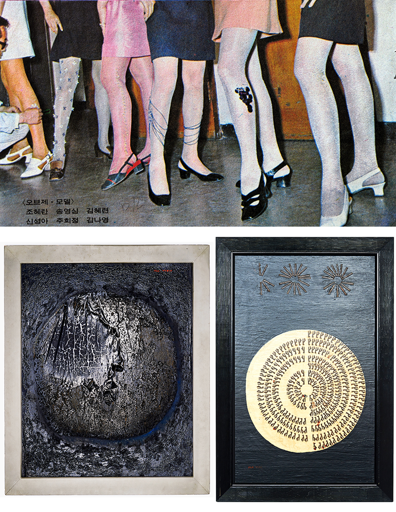 Above) Kim Ku-lim_Body Painting_1969_Performance/
Below-Left) Kim Ku-lim_Death of Sun I_1964_Oil on wood panel_1070x910mm/
Below-Right) Kim Ku-lim_Nucleus_1964_Mixed media on wood panel_910x580mm