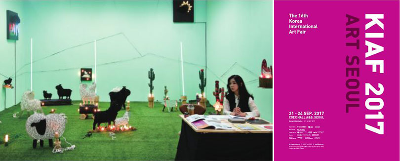 Left) Installation view of Baiksong gallery at KIAF 2017. Works by Park Hyun-jin are installed on the floor. Right) KIAF 2017 ART SEOUL’s official poster