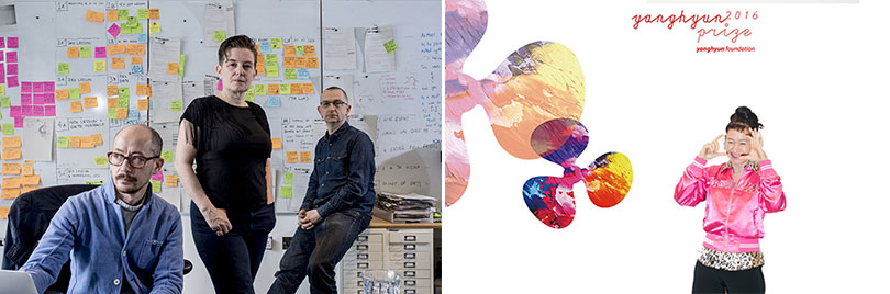 Left) The winner of the 2016 Nam June Paik Art Center Prize, Blast Theory. (photo: Nam June Paik Art Center, ©Andrew Testa). Right) the winner of the 2016 Yanghyun Prize,  Hito Steyerl.(photo: Yanghyun foundation)