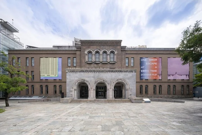Exhibition view: One Escape at a Time, 11th Seoul Mediacity Biennale, Seoul Museum of Art, Seoul (8 September 2021–21 November 2021). Courtesy Seoul Mediacity Biennale. Photo: Cheolki Hong, glimworkers.