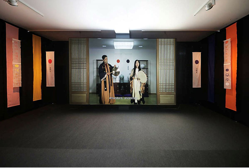 Sara Sejin Chang (Sara van der Heide), Four Months, Four Million Light Years (2020). Video, colour, sound, textiles, paper, watercolour on paper. 35 min. Exhibition view: The Crack Begins Within, 11th Berlin Biennale for Contemporary Art, KW Institute for Contemporary Art, Berlin (5 September–1 November 2020). Courtesy the artist. Photo: Silke Briel.