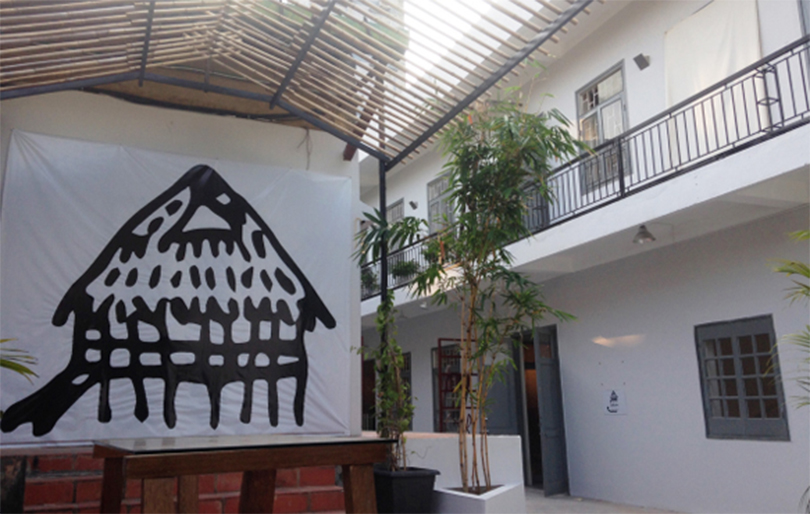 냐산 콜렉티브 외관