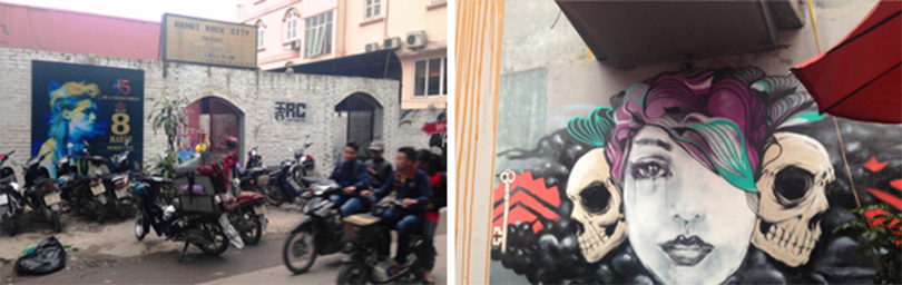 하노이 록 시티 입구와 외벽의 그라피티