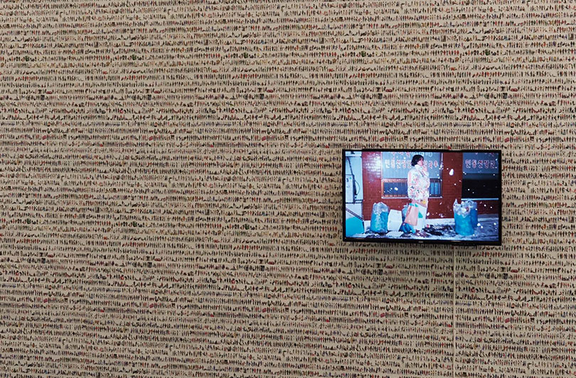 안데스 〈데일리 코디〉(벽면 설치) 2006~2012 〈데일리 스핀〉(영상설치) 2010~2017