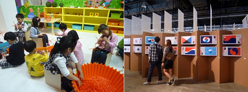 왼쪽)콩다콩 어린이집_2013광주디자인비엔날레 오른쪽)남북한 단일기 디자인 전시전경_2013광주디자인비엔날레