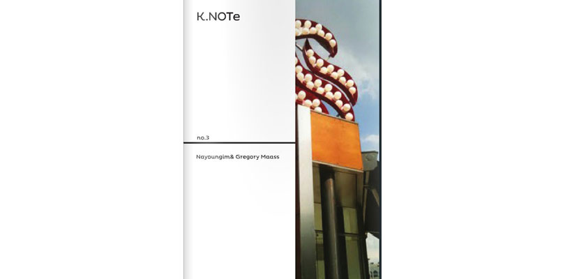 K.NOTe_제3호