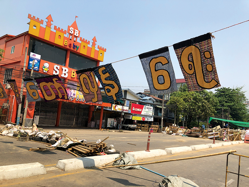 테인 린(Htein Lin) dl 보내온 2021년 3월 ‘봄의 혁명’( Spring Revolution) 모습. 이미지 퍼블릭아트 제공