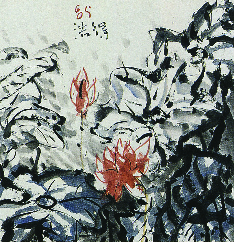 〈연꽃〉한지에 먹, 채색 69×68cm 1985. 이미지 월간미술 제공.