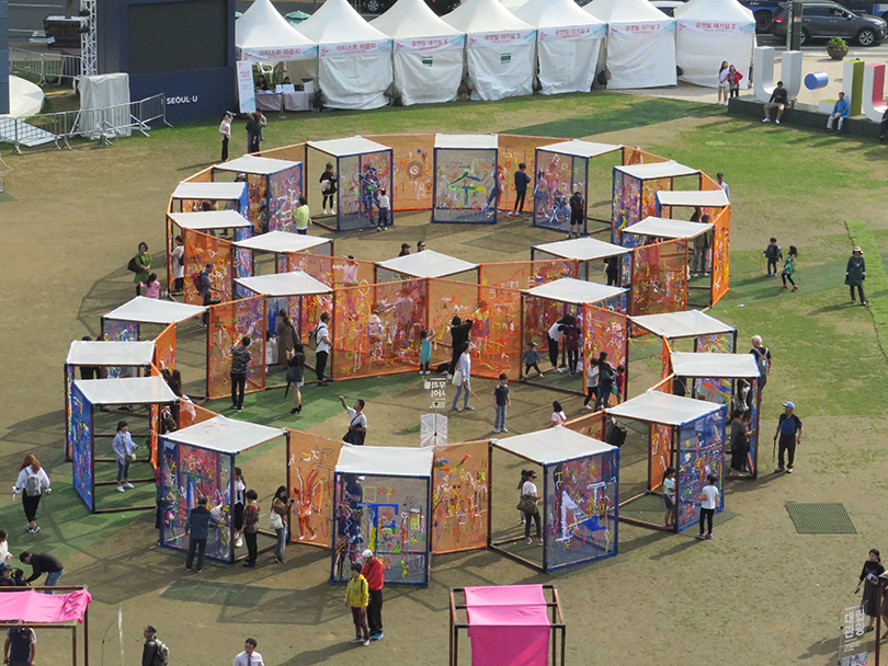 서해영〈우리들 사이〉