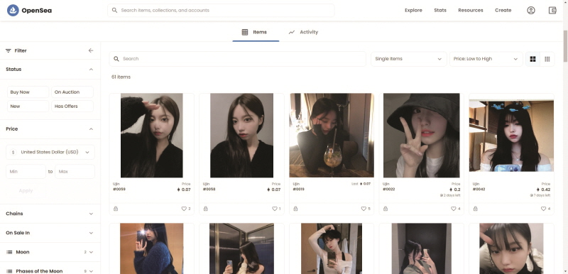 이다흰의 오픈시 계정.