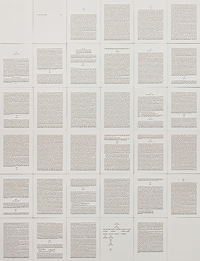 〈인생사용법 1부 (조르주 페렉작, 1부 중 21~145쪽)〉, 2012, 패널에 아크릴릭, 인조진주(4mm), 각 34x26cm, 총 204x156cm. 서울시립미술관 소장. 이미지: 갤러리바톤 제공
