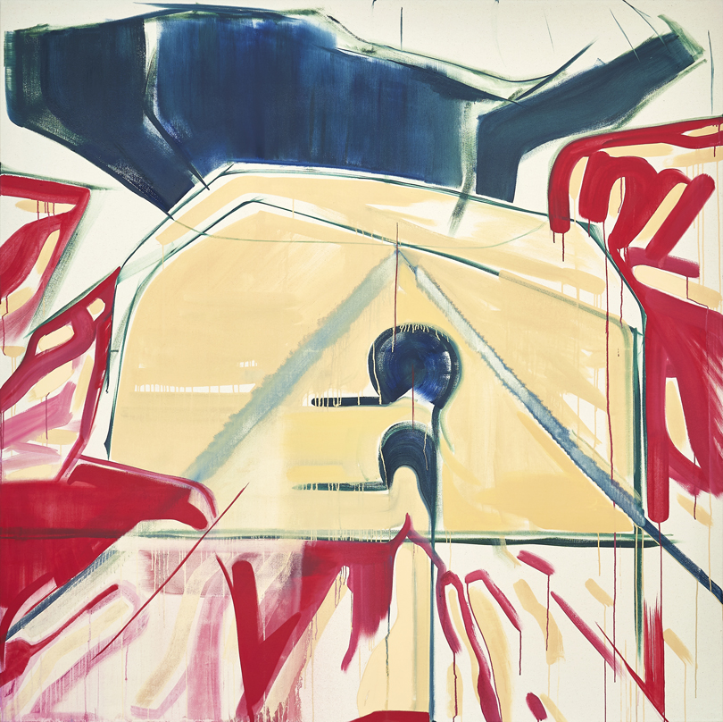 〈Hubble Bobble〉, 2020, water mixable oil on canvas, 190 x 200 x 3 cm. Image provided by MMCA Residency Goyang