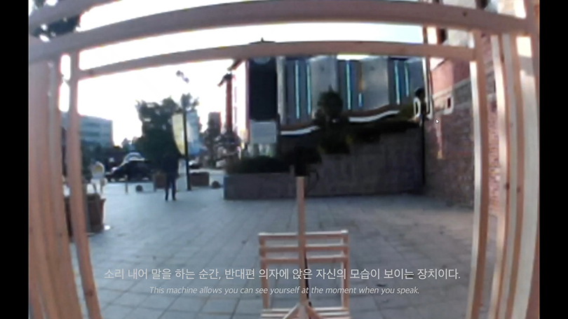 〈Hi〉, VR, 360도 카메라, 설치, 가변 크기, 2019, 이미지 인천아트플랫폼 제공. 