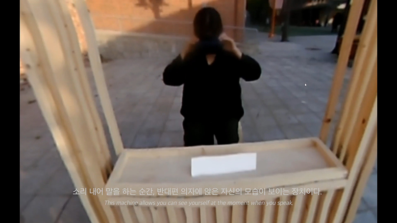 〈Hi〉, VR, 360도 카메라, 설치, 가변 크기, 2019, 이미지 인천아트플랫폼 제공. 