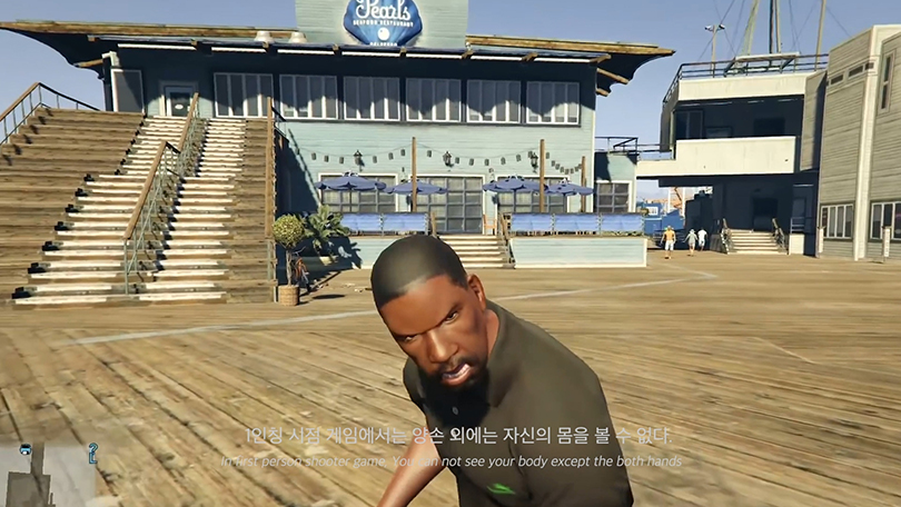 〈Hi〉, VR, 360도 카메라, 설치, 가변 크기, 2019, 이미지 인천아트플랫폼 제공. 