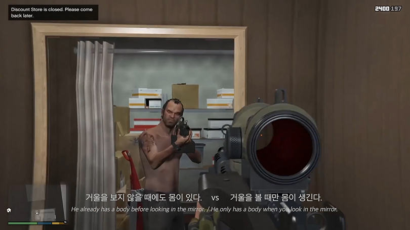 〈Hi〉, VR, 360도 카메라, 설치, 가변 크기, 2019, 이미지 인천아트플랫폼 제공. 