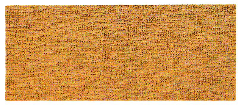 〈내재율(Internal Rhythm) 2021- 35〉캔버스에 아크릴 66×163cm 2021. 이미지 월간미술 제공.