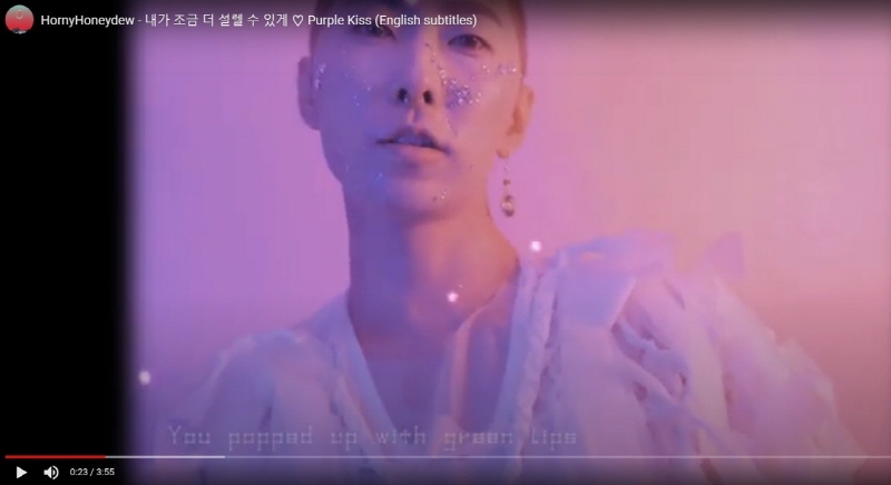 Dew Kim, Purple Kiss, 2018, Image provided by the artist.