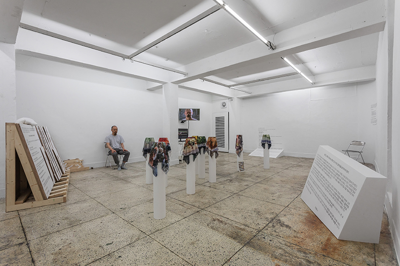 Exhibition view of Bangjoo Kim: (Don’t) Look at It (Project Space SARUBIA, Seoul, 2020)(Photo: CJY ART STUDIO, ⓒ2020 Project Space SARUBIA, courtesy of the artist)