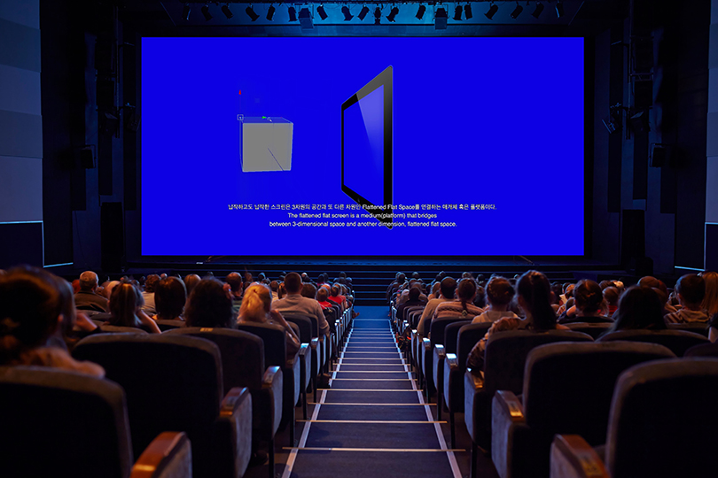 Welcome to Flattened Flat Space, 2018-2019, single channel video, color, sound, 13 min. 31 sec. Image courtesy of the artist. 