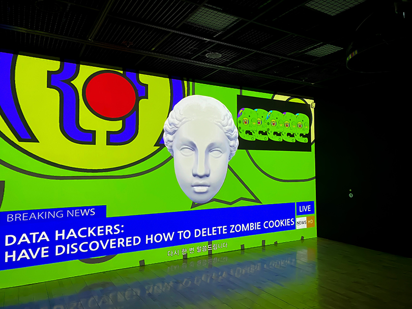 How to Be Forgotten: Escaping from the Digital Panopticon, 2020, single channel video, color, sound, 12 min 06 sec. Image courtesy of the artist.