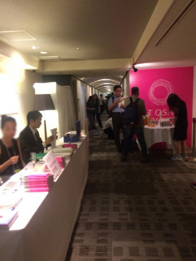 Art Osaka Reception. Door opened on 6th of July,at Hotel Granvia of Osaka station. 