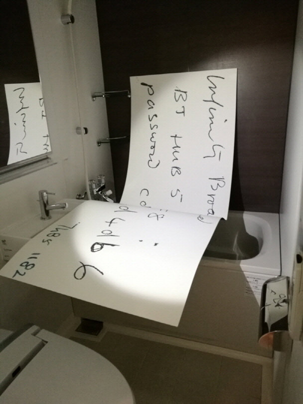 KCUA Transmit program 2018:Art Osaka version