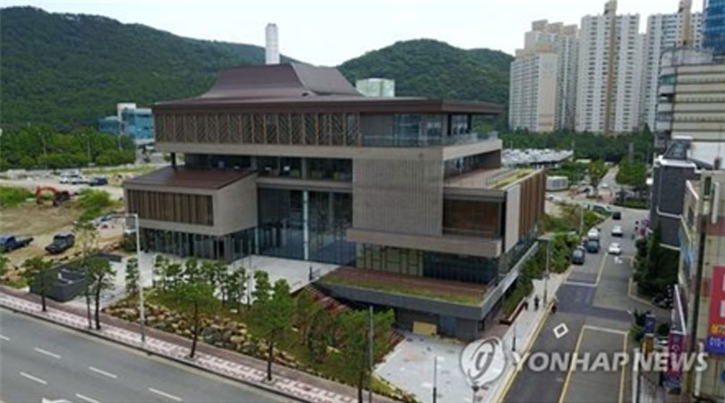ASEAN Culture House opens in Busan to serve as hub of culture exchanges