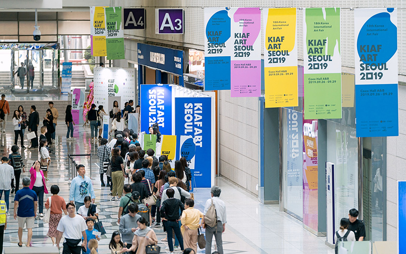 붐비는 키아프 외부 ⓒKIAF Art SEOUL
