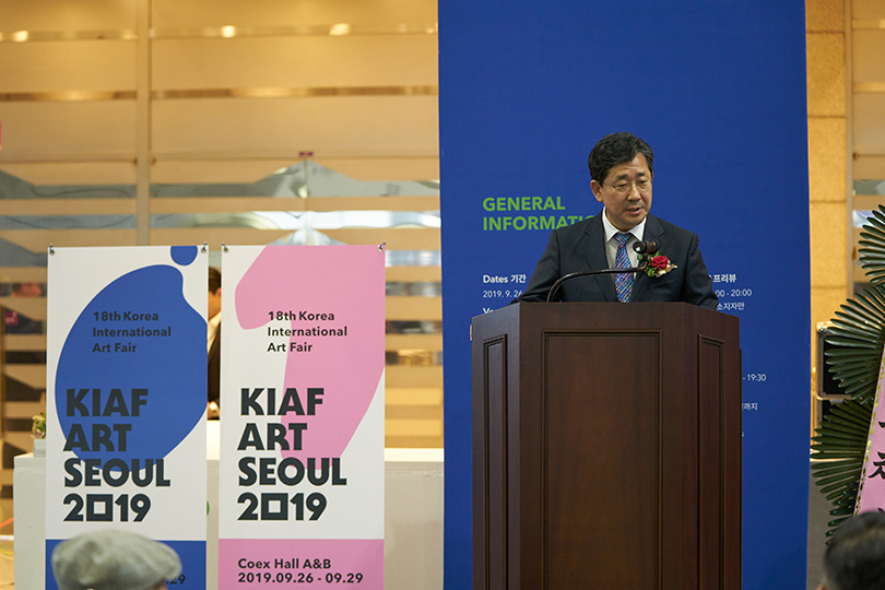 개막식 축사하는 문화체육관광부 장관, 박양우 ⓒKIAF Art SEOUL